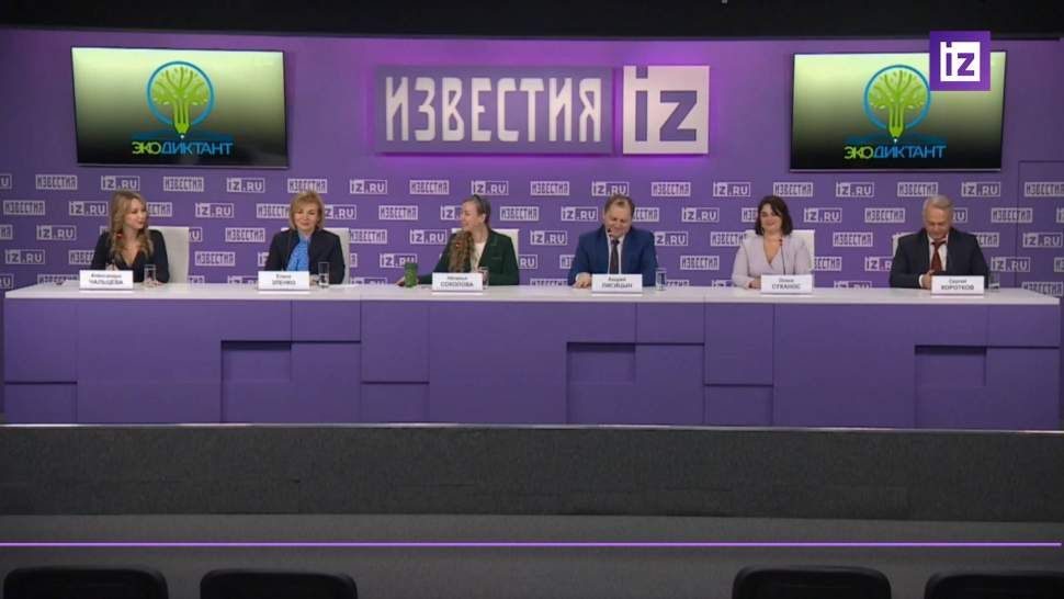 ����� �������� ������ ������ ������� � �����������-2022