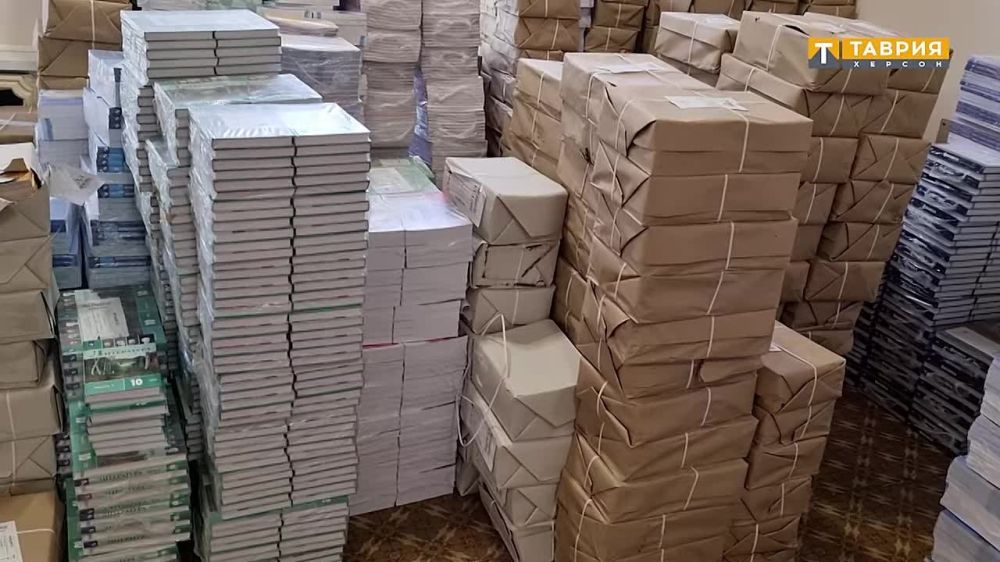 ����� �������� ��������� ����������� �� ����� �����