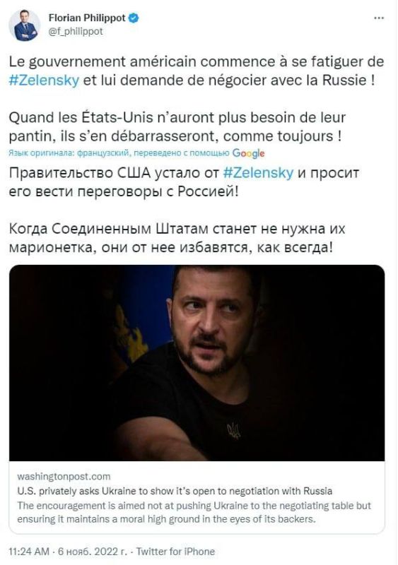 ����������� ������� ������� ������� � ����� �������� � Twitter ������, ��� ��� ������ ������� ���������� �� ����������, ��� ������ ���������� ��������� � ��� ������� ��� ����������