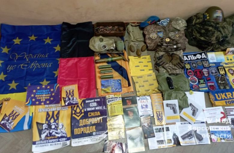 ������� �������� ��� ������������ «������� �������»