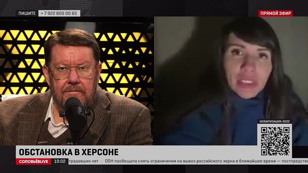 � ���������, � ������� ��-�������� ���������� ����� �����, ������� �� �������