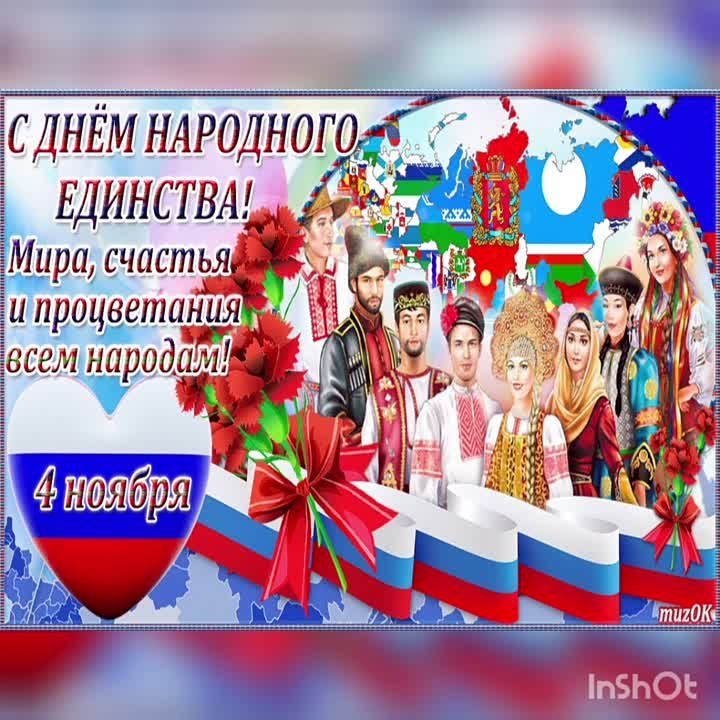 4 ������ 2022 ���� ���������� �������, ������� �� ������� ������ ����, ������ � �������� ���������� ������� �������� ���� ��������� ��������