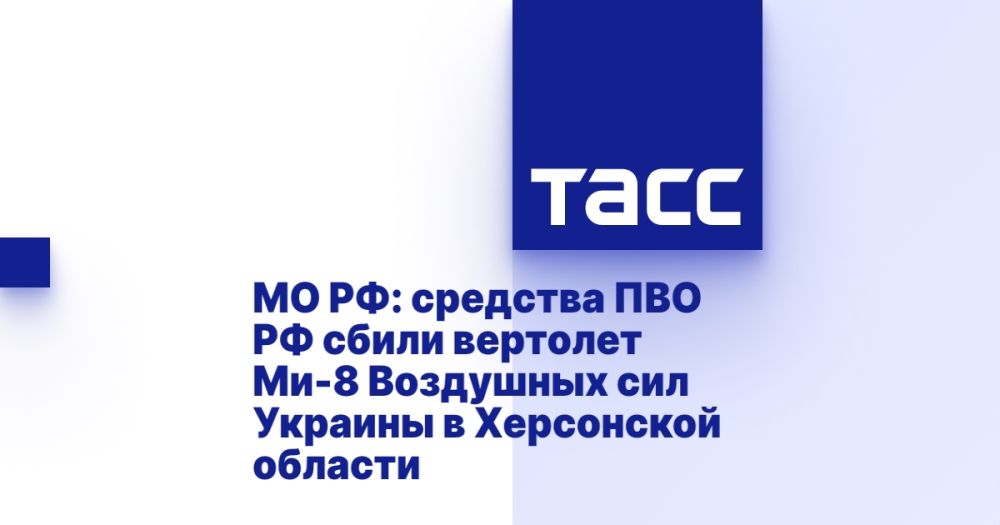 �� ��: �������� ��� �� ����� �������� ��-8 ��������� ��� ������� � ���������� �������