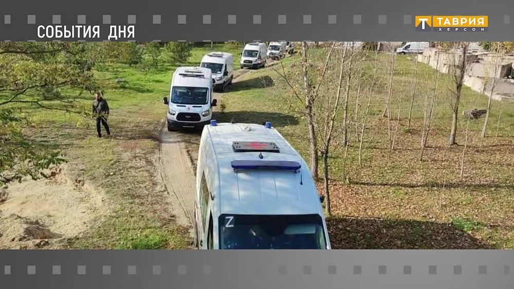 ������� ��� � ���������� ������� �� 07.11.2022