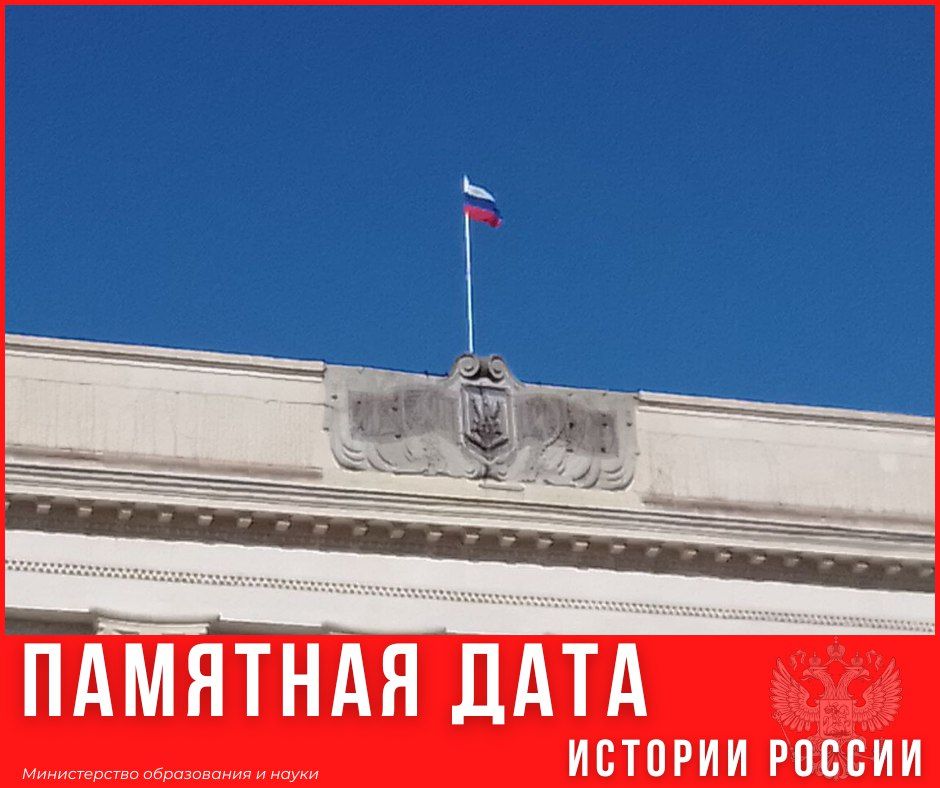 ������� ����������, �������, ������!