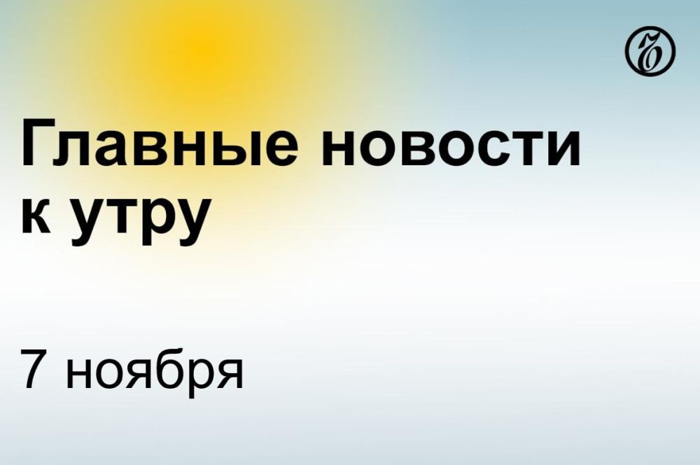 Советник президента США по нацбезопасности Джейк Салливан в последние месяцы провел несколько конфиденциальных переговоров с Юрием Ушаковым и Николаем Патрушевым