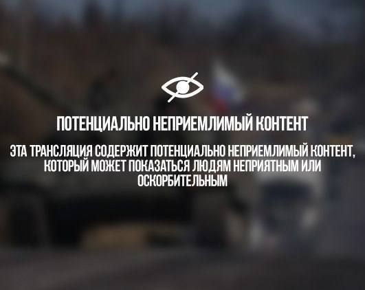 ���� �������: � ����������� �����������