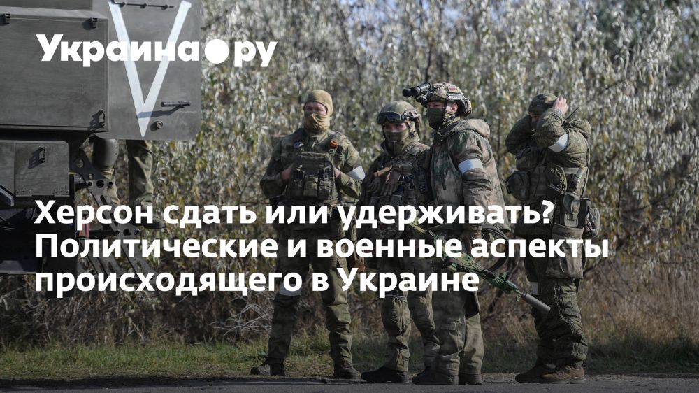 ������ ����� ��� ����������? ������������ � ������� ������� ������������� �� ��� �������