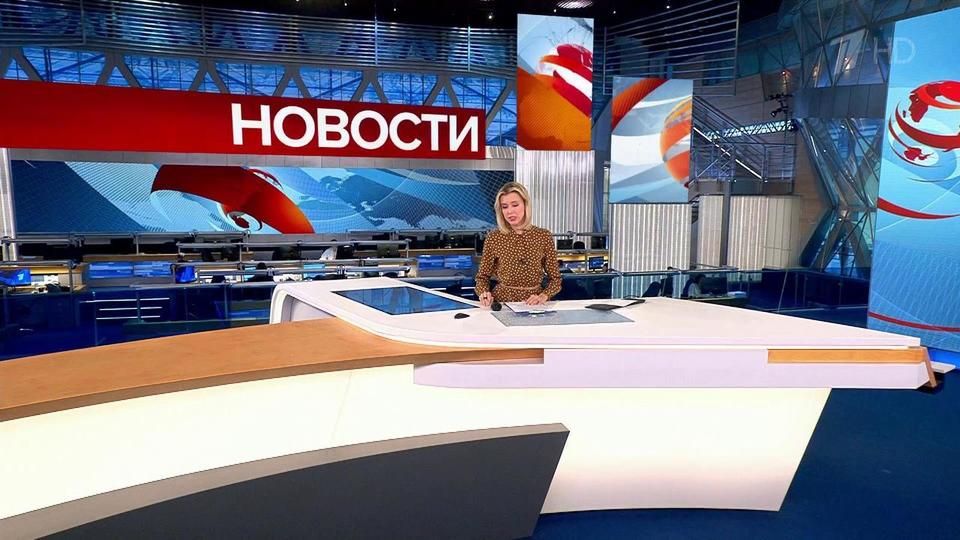 ������ �������� � 12:00 �� 08.11.2022