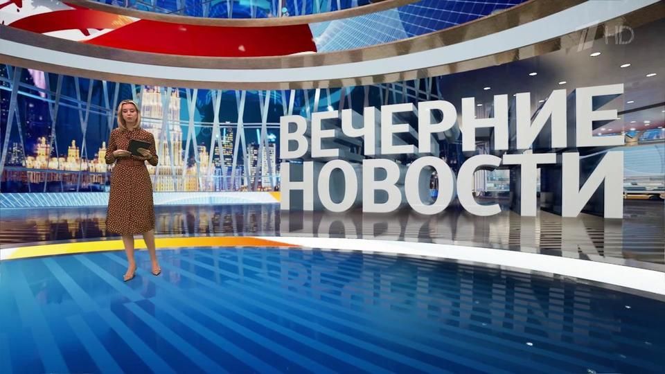 ������ �������� � 18:00 �� 08.11.2022