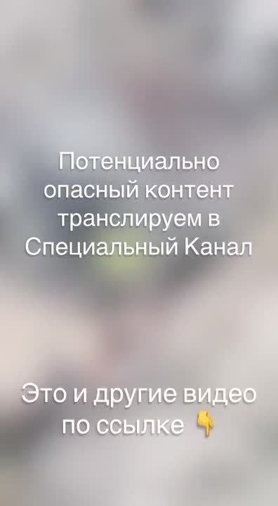 ������ �������: ������ ����� �������� � ����� � ����������