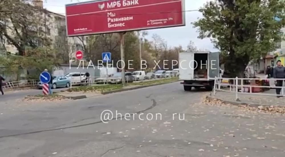 ������������� �������� � ������� ������� �� ������� ����� � ��������� � ����, ��� ��������� �� ���������