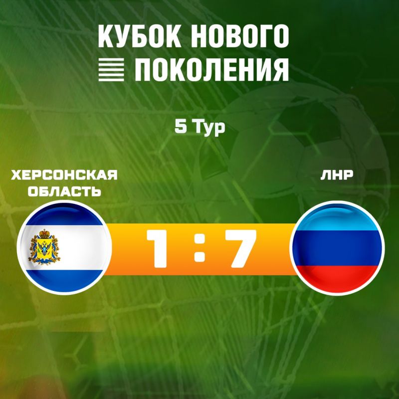 ���������� ��������������� �������� ��� "����� ������ ���������"