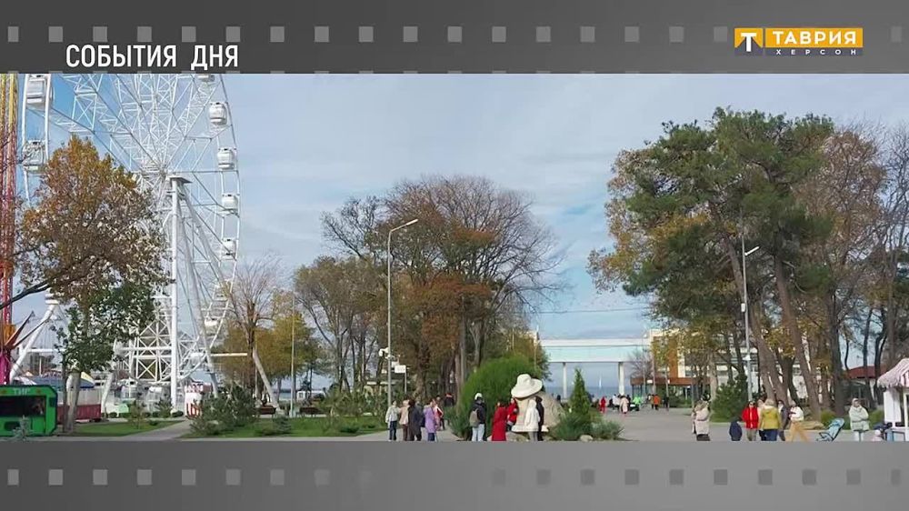 ������� ��� � ���������� ������� �� 08.11.2022