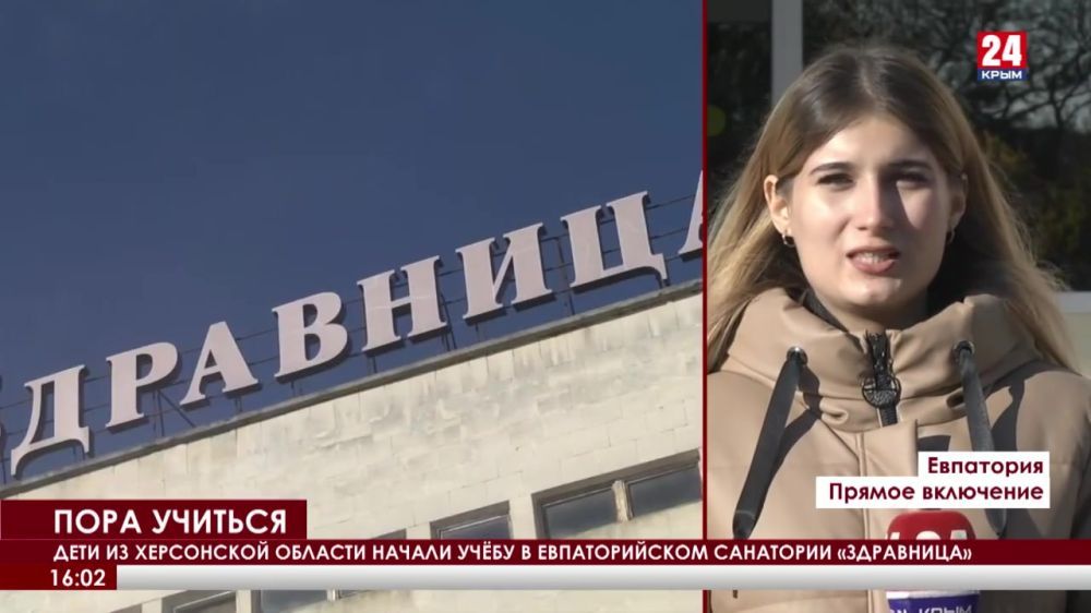 ���� �� ���������� ������� ������ ����� � ������������� ��������� ����������