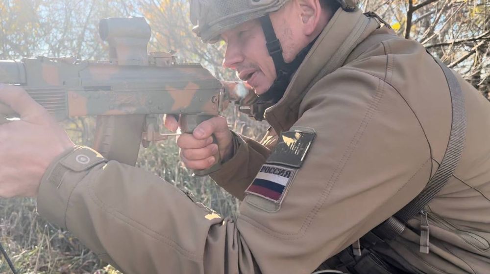 ������ ����������: ����� �� ������. ���������� � �������� �� ����� 08.11.22