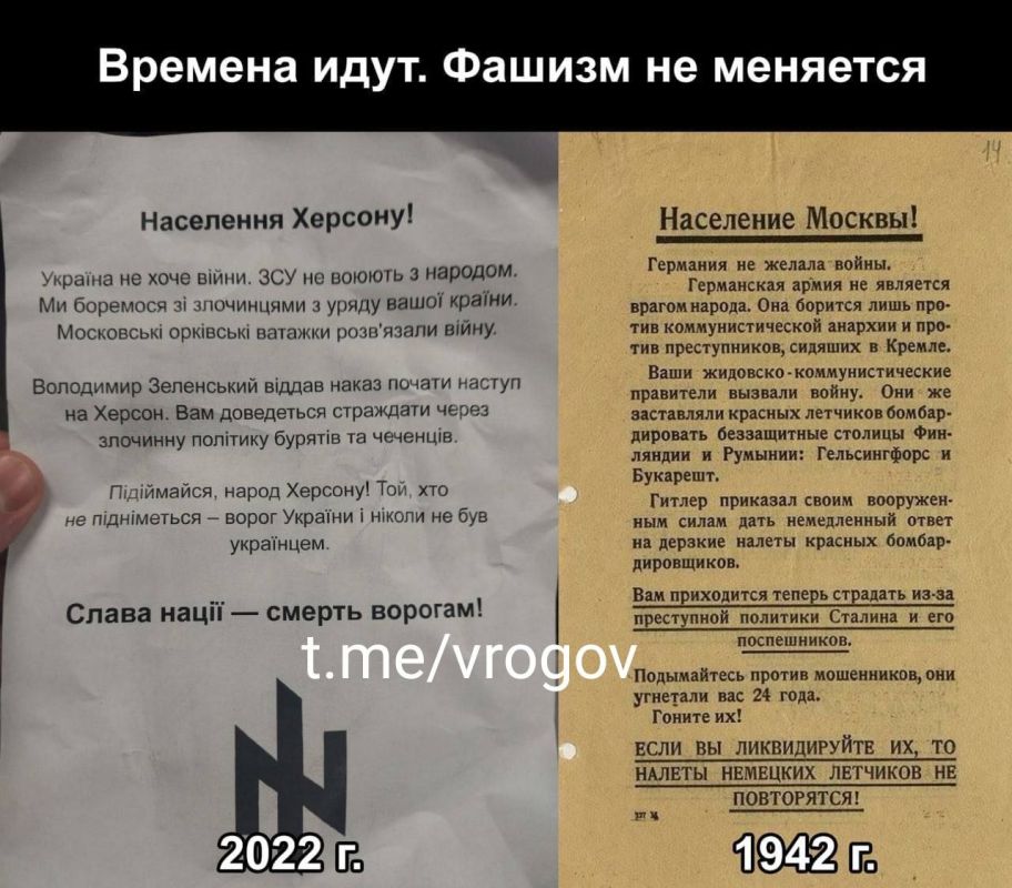 �������� �����: ����� �������� ����� �������� ������ �������