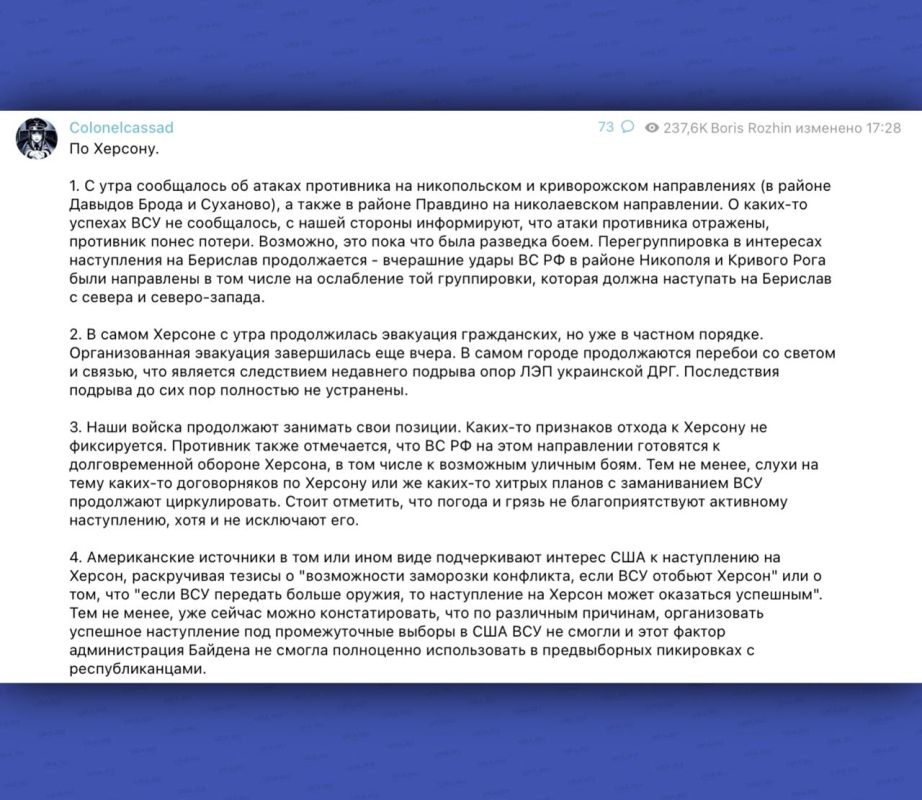 ������� ������ ������-������������ ������������ ����� �����: ��� ���������� ��� �������� � ������ ������� ������������� ��� ��� �������� ��������� ���������� ����� ������ ������: