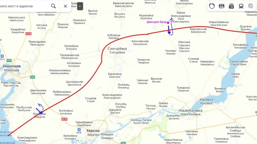 ���� ��������: ����� �� ������� (08.11.22): ������, ������, ���������, �������� ����������� �� �������