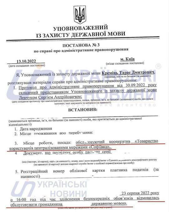 ���������� ��������� ���� �������� ����� �� ��������� ��������� ������