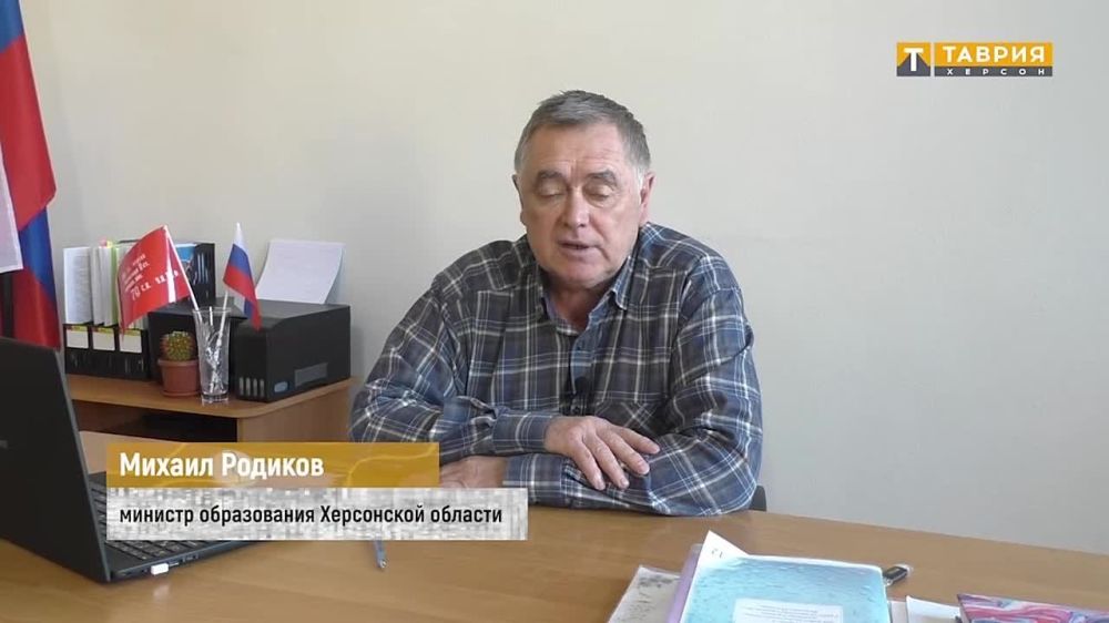 ��������� �������� ��������� �� ������� ����������� �� ����� ����� ������