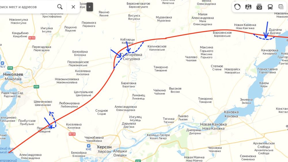 ���� ��������: ����� �� ������ � ���������� �� ���� 09.11.22