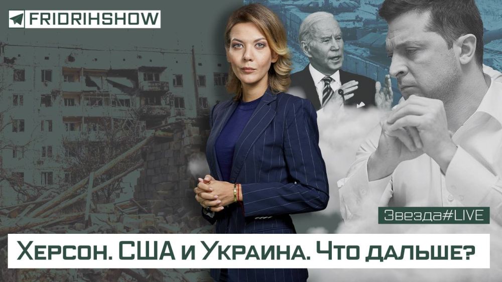 ������. ��� � �������. ��� ������?