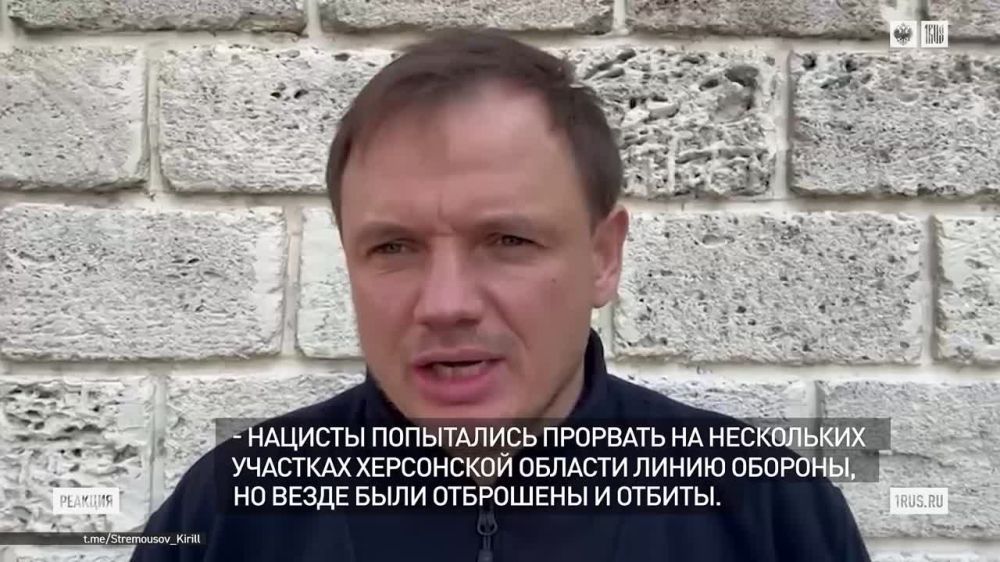 �������� ������������� ���������� ������� ������ ���������� ����� � ���. ��� ���� ����� 45 ���. "�� ����� ��� �������"