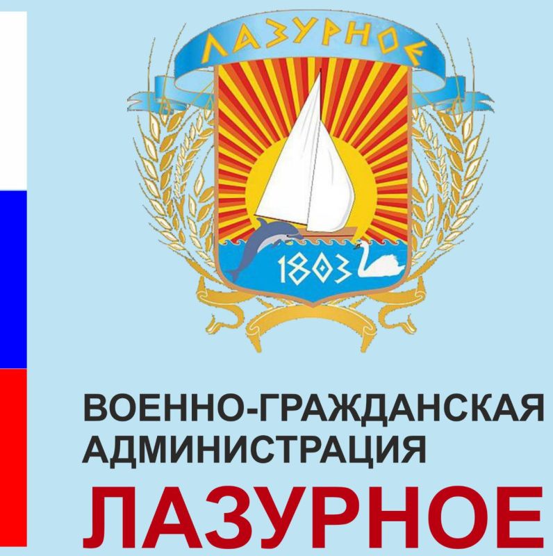 ���������� ����� � ���������� �������� ���� ����� ������ �� ����������