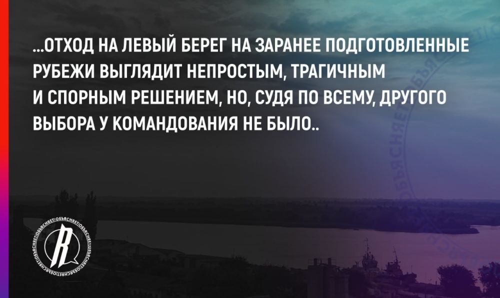 ������, ��������� ������� �������