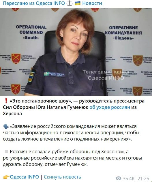 ����� �����: ������� �������, ��� ������ �� ����� � ������ ����� ���