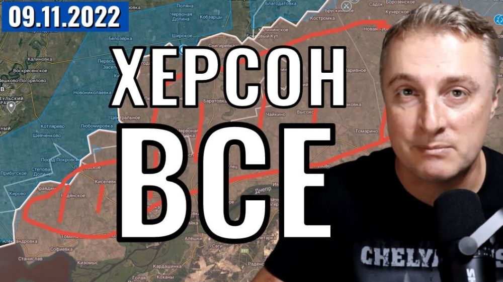 ���� �� �������: ���������� ����� - ������ ������ �� �������! 9 ������ 2022