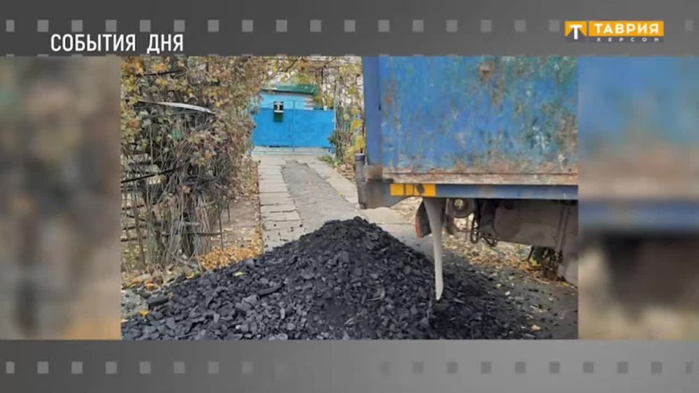 ������� ��� � ���������� ������� �� 09.11.2022