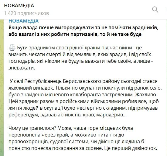 �� ���, �������� �������� ����� ��� �� ����������