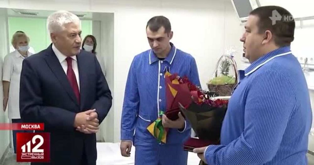 ����������� �������� ������-�����������, �������� � ���������� �������