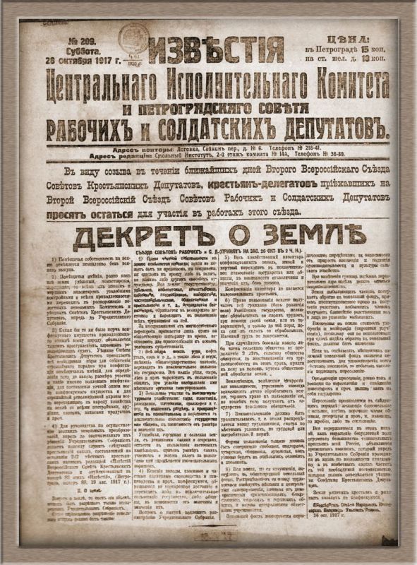 9 ������ 1917 ���� ���������� II ������������� ����� �������, ������ �������� ����� �������� ������� � �����