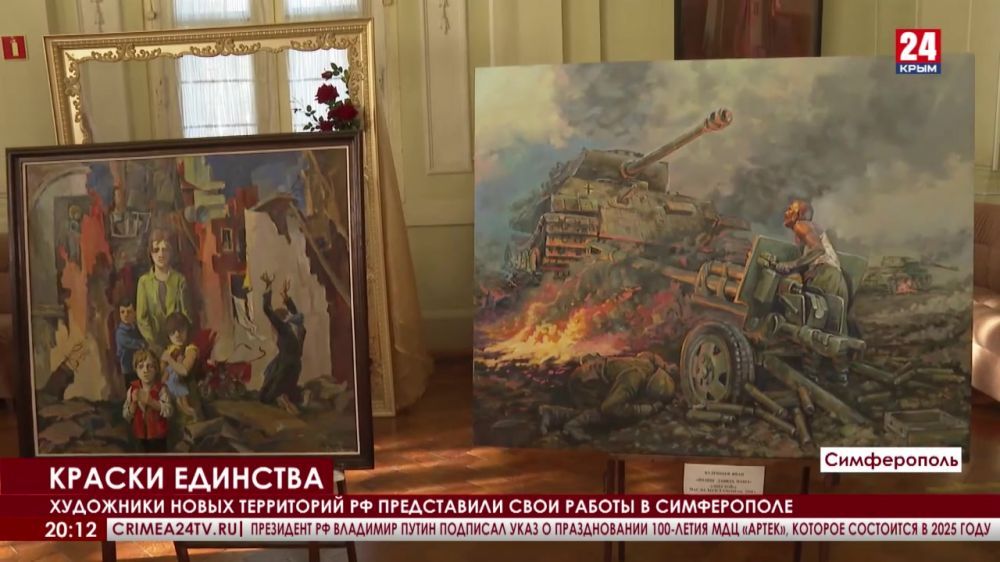 ��������� ����� ���������� �� ����������� ���� ������ � �����������