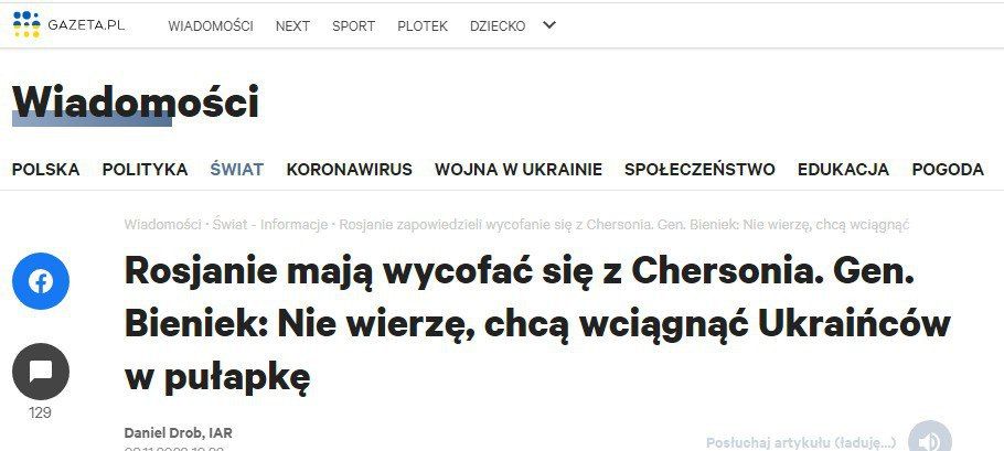 � ������ �������, ��� ������� ��� �������� ���������� ��������� �������