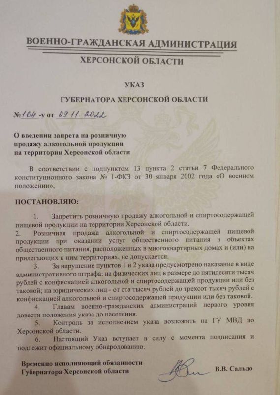 � ���������� ������� �������� ������ �� ��������� �������� ����������� ����������