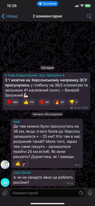 ��� �����:. ������ ����! �������� �� ����� � ����� ����� ����� � ���� ��������. �� �����, �������, �� ����? �������� �� ���������� ����������, ������ �� �����.