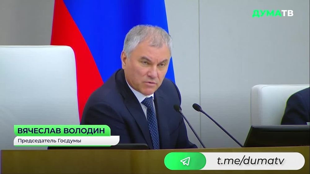 Вячеслав Володин заявил, что искусство не должно никак смешиваться с политикой и критиковать государство за бюджетные деньги недопустимо