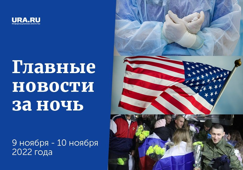 � ����� �������� ��������������� ��������� �� ����� ����������� ��������, �������� � ���������� ��;