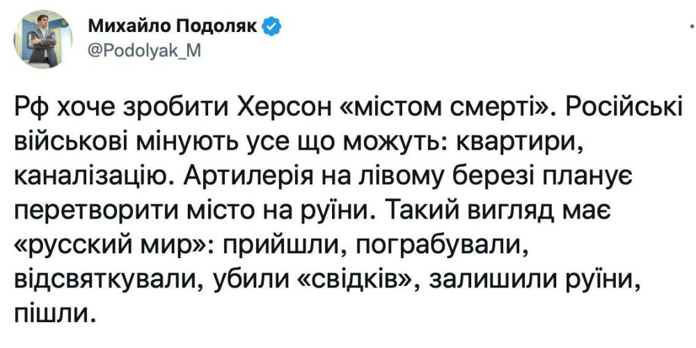 �������� �������� �������� � ������������ - �������� ����� �� �������