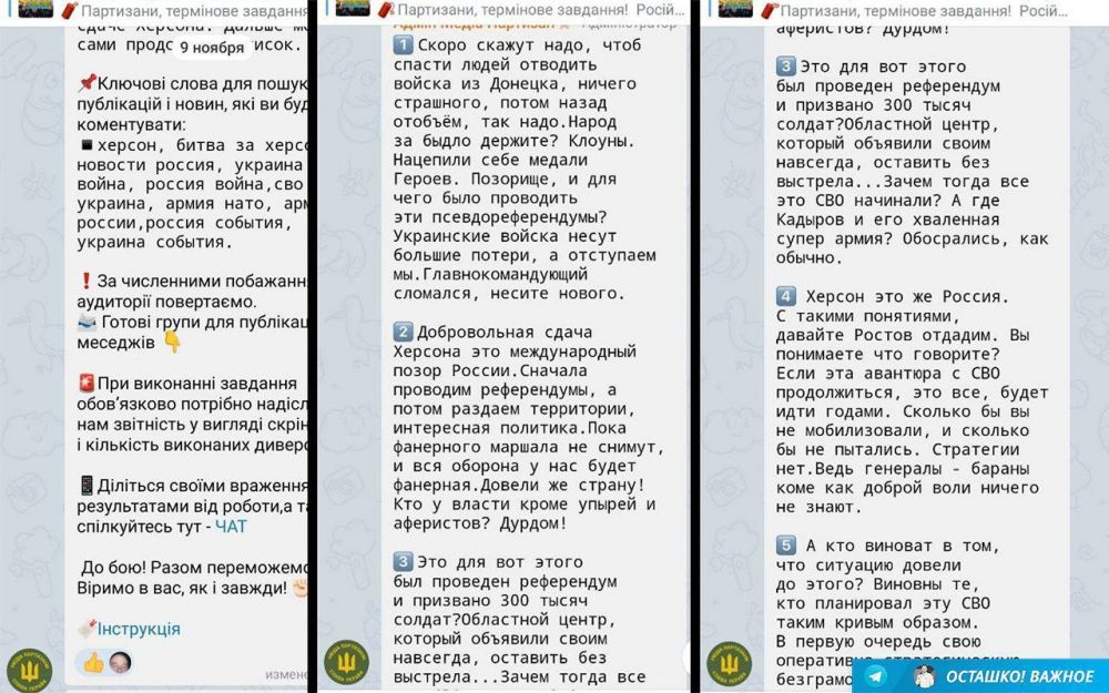 ����� ������� �������������� ����� � ��-�������� ���������