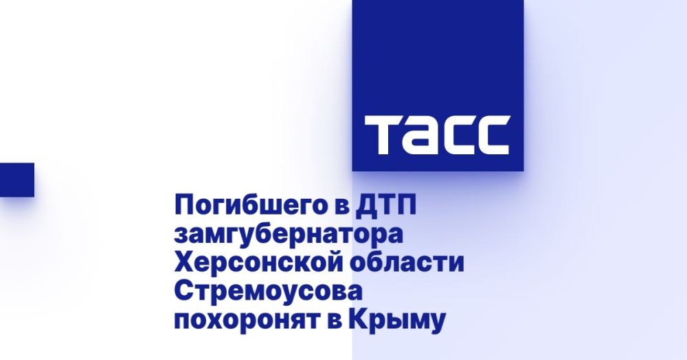 ��������� � ��� �������������� ���������� ������� ����������� ��������� � �����