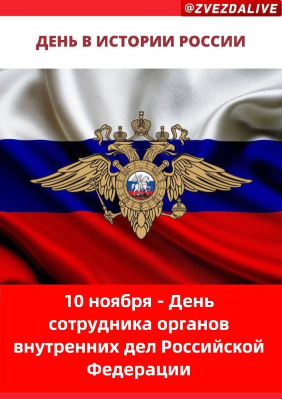 ����������� ���� ����������!