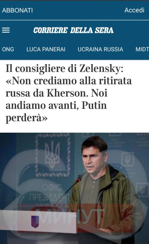 �������� ����������: ��� �� ����� � ����������� ������� �� ��������