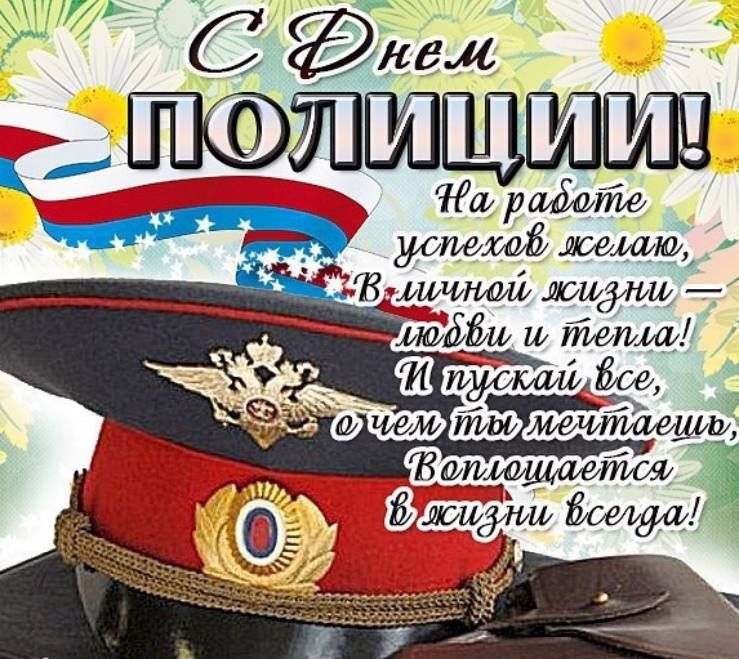 ���� ���������� � ������ ���������, � ����������!