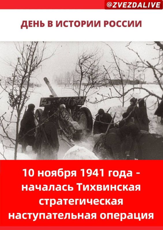 #�������. ���������� ��������, ������ � ���������� ��������� ����� ������ ������� ������������ ��������� ����� � ���� �����