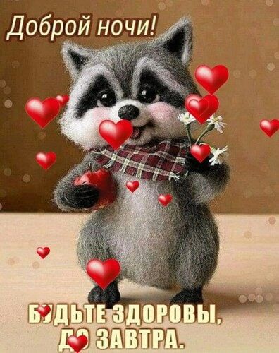 ������, ����� �� ����� �����, � ������� �� � ���� ��� ����������� �� �����, �� �� ������� ���������